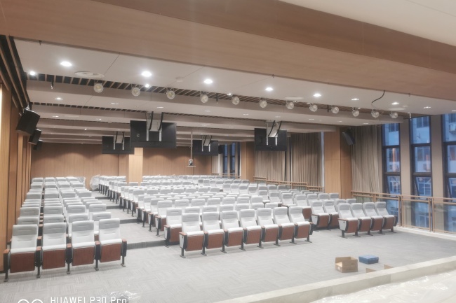 重庆水务集团股份有限公司报告厅